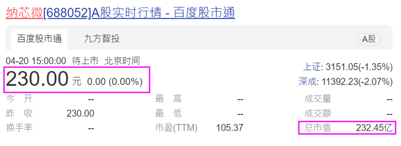 微信图片_20220421093534.png 微信图片_20220421093534.png