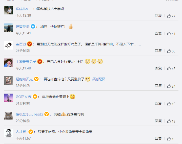 88ca-68b66dcfc1a327baf87f41886c4c6550.png 88ca-68b66dcfc1a327baf87f41886c4c6550.png
