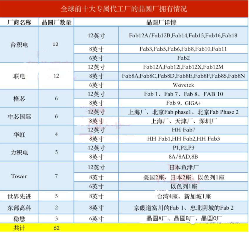 08110903522135.jpg 08110903522135.jpg