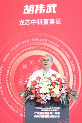 970e0a17ac8236520c9d2b5d97880c7aa.png 970e0a17ac8236520c9d2b5d97880c7aa.png