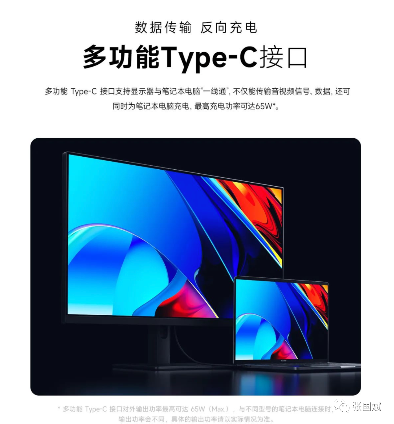 4.png 4.png