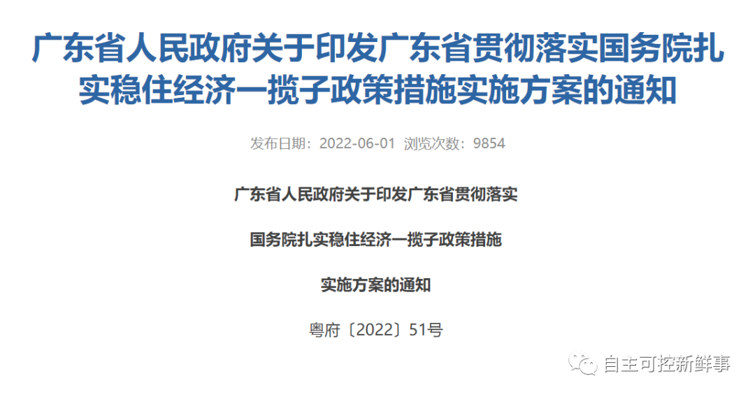 640 (13).png 640 (13).png