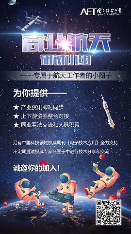 微信图片_20220715132908.jpg 微信图片_20220715132908.jpg