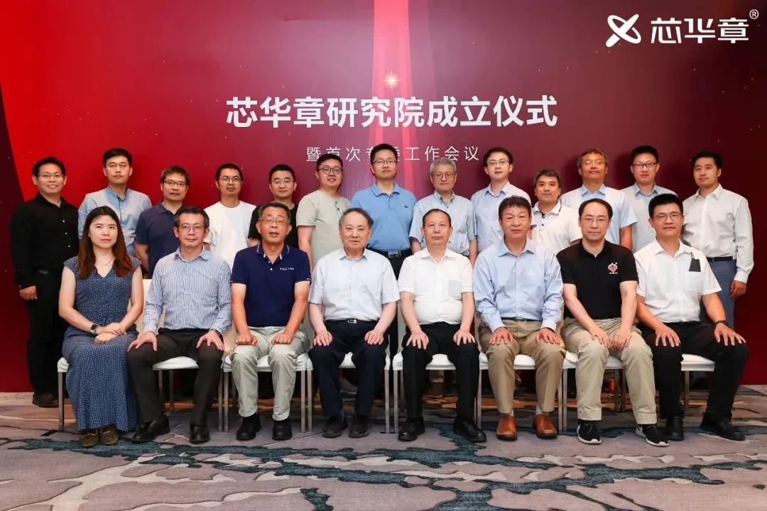 微信图片_20220801133429.jpg 微信图片_20220801133429.jpg