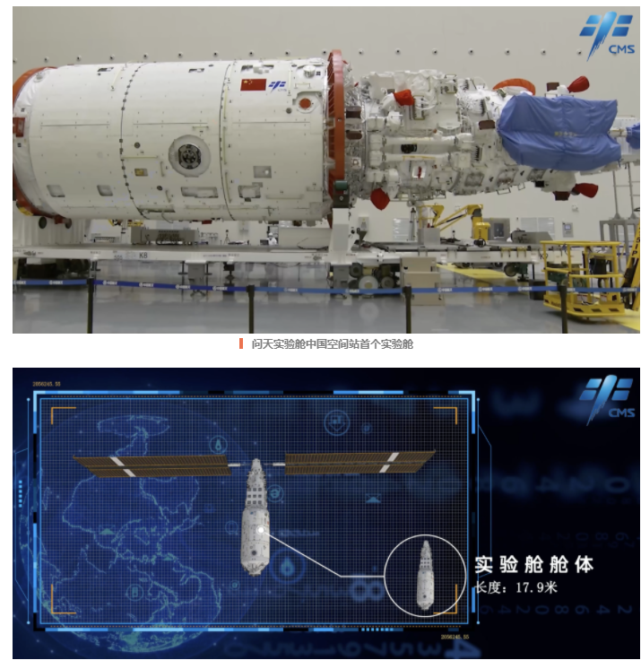 微信截图_20220816162722.png 微信截图_20220816162722.png