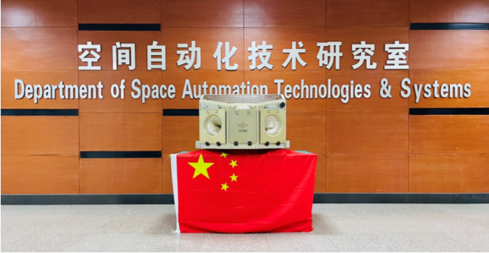 微信截图_20220816164927.png 微信截图_20220816164927.png