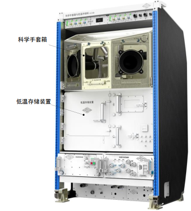 微信截图_20220816165136.png 微信截图_20220816165136.png