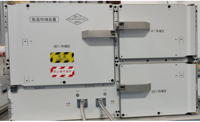 微信截图_20220816165155.png 微信截图_20220816165155.png