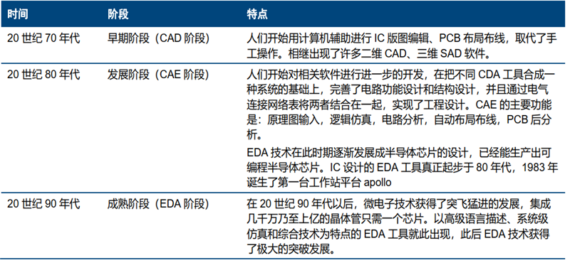 微信图片_20220819152803.png 微信图片_20220819152803.png