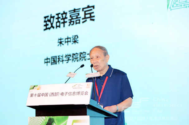 微信截图_20220825174935.png 微信截图_20220825174935.png