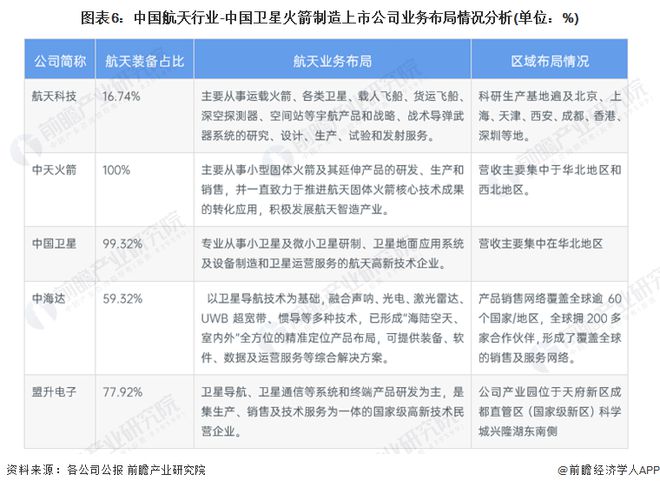 下载 (4).jpg 下载 (4).jpg