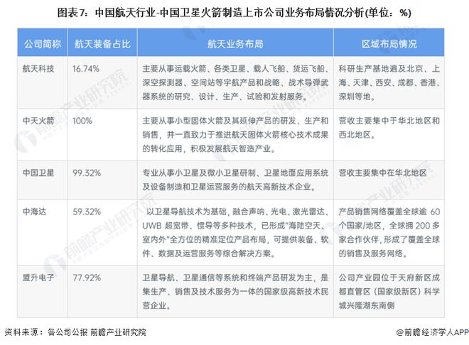 下载 (5).jpg 下载 (5).jpg