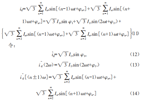 088dc70ad353c7608b111bba0f34636f.png 088dc70ad353c7608b111bba0f34636f.png