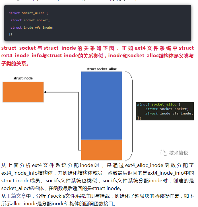 微信截图_20221018174645.png 微信截图_20221018174645.png
