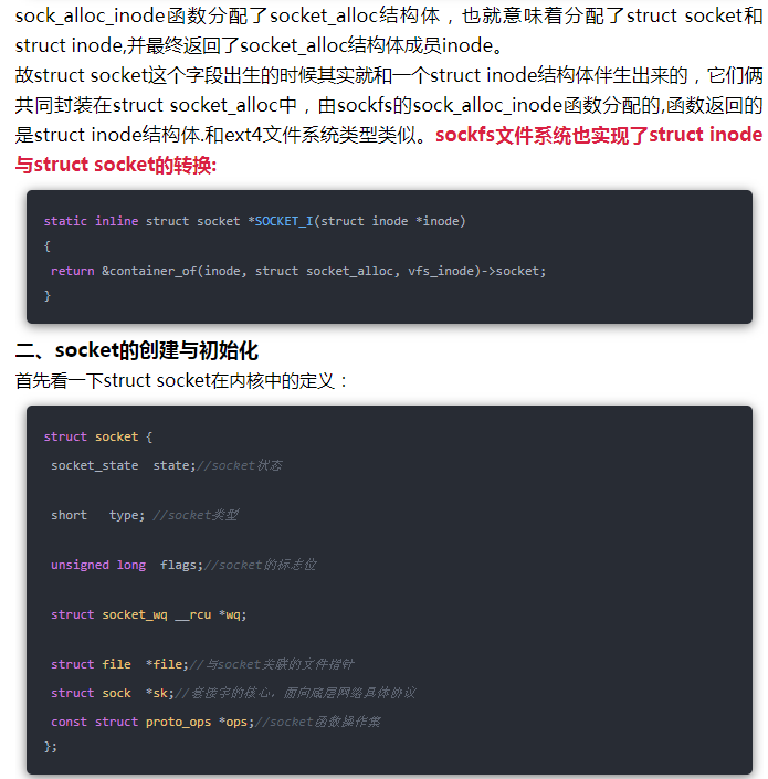 微信截图_20221018174735.png 微信截图_20221018174735.png