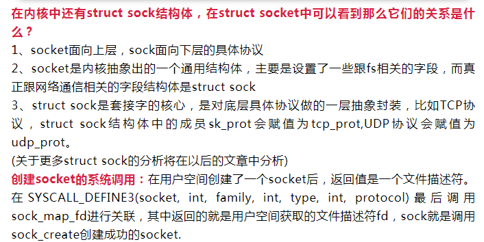 微信截图_20221018174754.png 微信截图_20221018174754.png