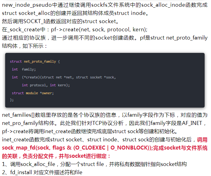 微信截图_20221018174941.png 微信截图_20221018174941.png