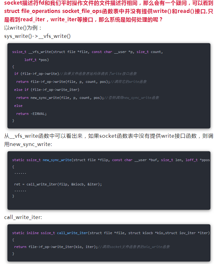 微信截图_20221018175532.png 微信截图_20221018175532.png