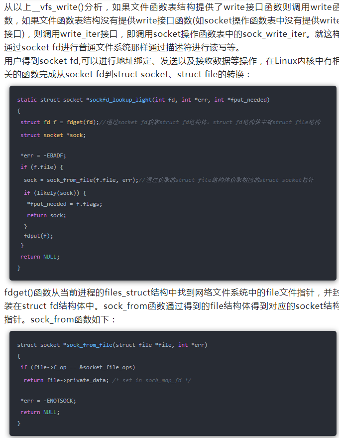 微信截图_20221018175553.png 微信截图_20221018175553.png