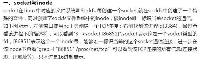 微信截图_20221018175824.png 微信截图_20221018175824.png