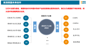 微信图片_20221025211230.png 微信图片_20221025211230.png