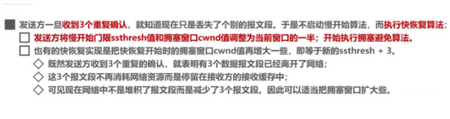 微信截图_20221026153922.png 微信截图_20221026153922.png