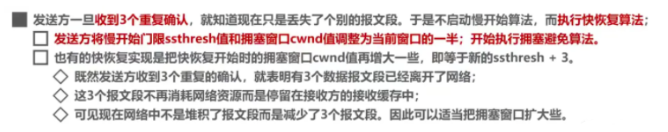 微信截图_20221026154011.png 微信截图_20221026154011.png