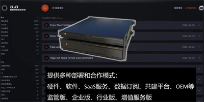 微信图片_20221105095358.jpg 微信图片_20221105095358.jpg