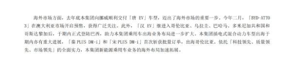 QQ浏览器截图20221106203022.png QQ浏览器截图20221106203022.png