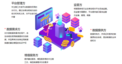 微信图片_20221110125557.png 微信图片_20221110125557.png