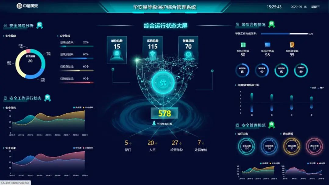 微信图片_20221110132458.jpg 微信图片_20221110132458.jpg
