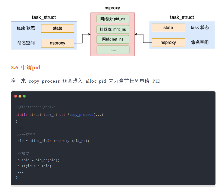 微信截图_20221118150906.png 微信截图_20221118150906.png