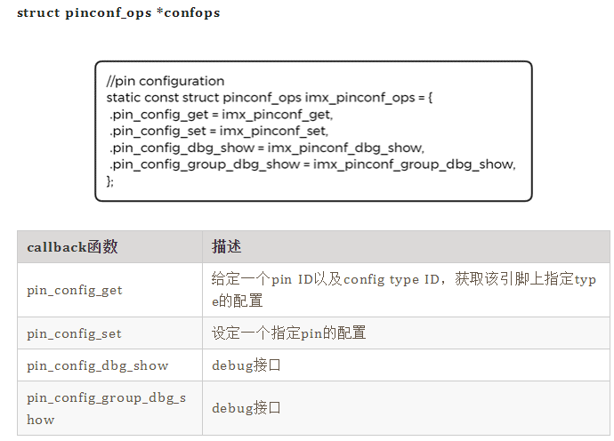微信截图_20221118162412.png 微信截图_20221118162412.png