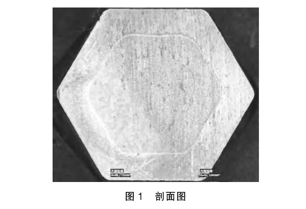 63236180-6b29-11ed-8abf-dac502259ad0.png 63236180-6b29-11ed-8abf-dac502259ad0.png