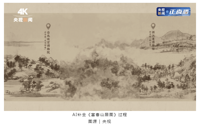 微信截图_20221230085837.png 微信截图_20221230085837.png