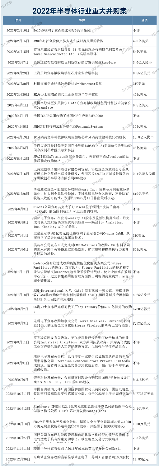 640 (1).png 640 (1).png