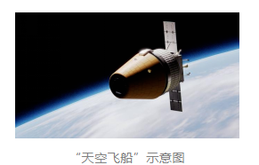 微信截图_20230116145508.png 微信截图_20230116145508.png