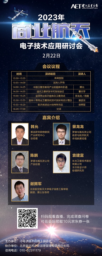 微信图片_20230221094534.jpg 微信图片_20230221094534.jpg