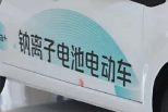 2345截图20230223210609.png 2345截图20230223210609.png