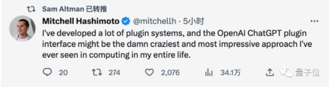 微信截图_20230324095648.png 微信截图_20230324095648.png
