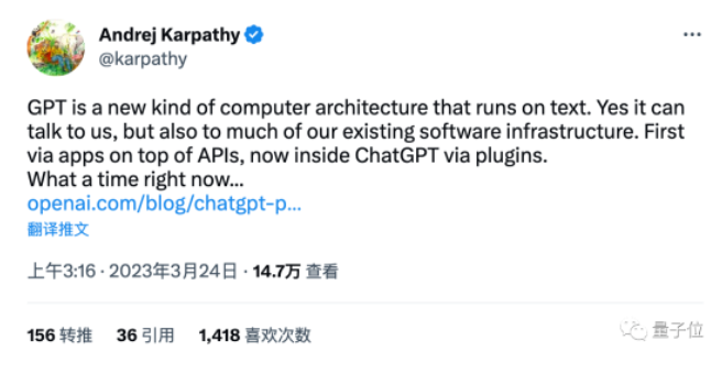 微信截图_20230324095721.png 微信截图_20230324095721.png