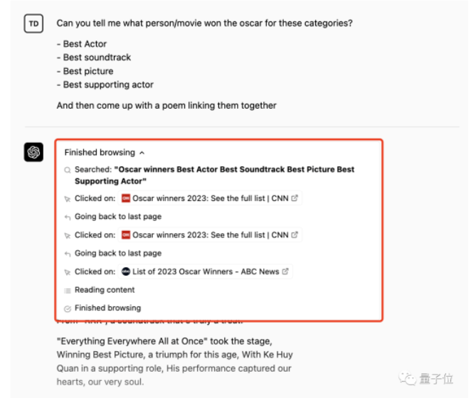 微信截图_20230324100009.png 微信截图_20230324100009.png