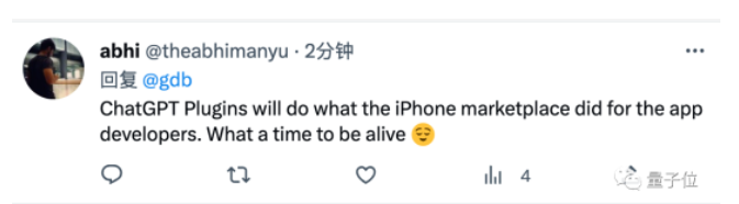 微信截图_20230324100114.png 微信截图_20230324100114.png