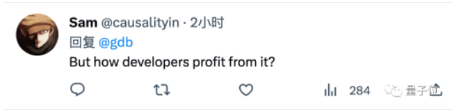 微信截图_20230324100129.png 微信截图_20230324100129.png