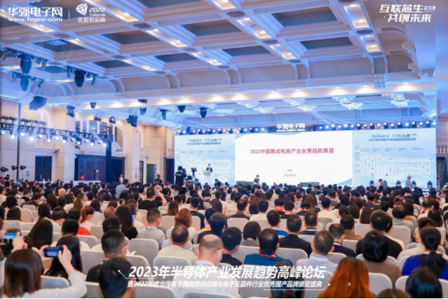 微信截图_20230427091444.png 微信截图_20230427091444.png