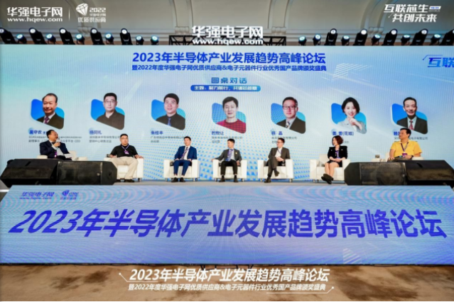 微信截图_20230427091510.png 微信截图_20230427091510.png
