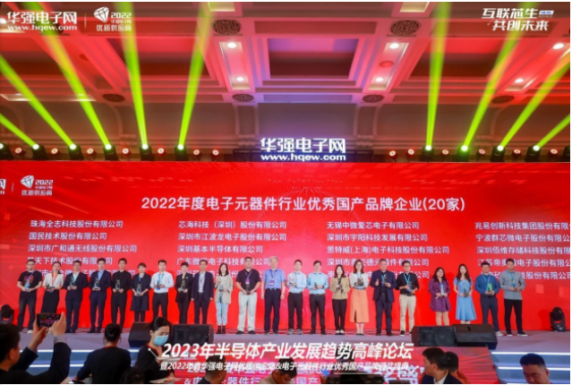 微信截图_20230427091547.png 微信截图_20230427091547.png