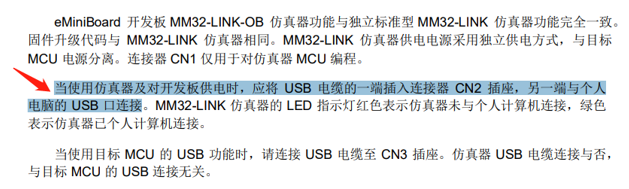 微信截图_20230602152635.png 微信截图_20230602152635.png