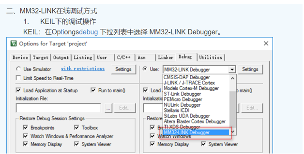 微信截图_20230602152905.png 微信截图_20230602152905.png