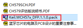 微信截图_20230602154447.png 微信截图_20230602154447.png